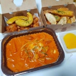 많고 많은 떡볶이 프랜차이즈 배달떡볶이 최강자는? - 악플달면 쩌리쩌려버려 - ＊여성시대＊ 차분한 20대들의 알흠다운 공간 많고 많은 떡볶이... 