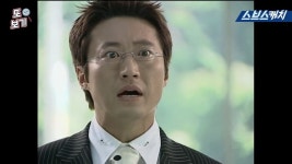 더쿠 - [파리의 연인] 나 죽어도? 너 나 죽어도 이럴 거야?.jpg
