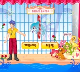 쥬니어네이버 동물농장 포인트 게임.jpg - 악플달면 쩌리쩌려버려... 차분한 20대들의 알흠다운 공간 쥬니어네이버 동물농장 포인트 게임.jpg