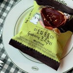 꽤 반응 좋은 CU 이웃집통통이 두바이식 초코쿠키 - 악플달면... 차분한 20대들의 알흠다운 공간 꽤 반응 좋은 CU 이웃집통통이 두바이식 초코쿠키