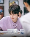 황인엽X이혜리 주연 ENA 새 월화 드라마 ＜그대에게 드림＞ 대본리딩 영상 - 악플달면 쩌리쩌려버려 - ＊여성시대＊ 차분한 20대들의 알흠다운... 