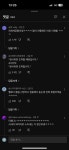 공항 안내방송 특 ㅋㅋ - 악플달면 쩌리쩌려버려 - ＊여성시대＊ 차분한 20대들의 알흠다운 공간 공항 안내방송 특 ㅋㅋ