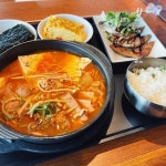 하이브(구빅현하) 구내식당 퀄리티.jpg - 악플달면 쩌리쩌려버려 - ＊여성시대＊ 차분한 20대들의 알흠다운 공간 하이브(구빅현하) 구내식당... 
