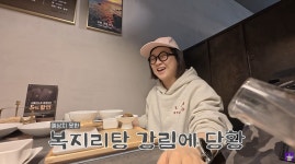 김숙픽 서울 방배동 부모님 모시고 갈 외식 추천 식당 - 악플달면 쩌리쩌려버려 - ＊여성시대＊ 차분한 20대들의 알흠다운 공간 김숙픽 서울... 