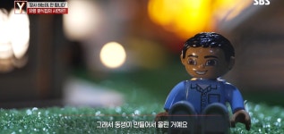 여시 핫플 수상한 피자집 궁금한 이야기 Y에 나왔는데 더 수상함.jpg... 공간 여시 핫플 수상한 피자집 궁금한 이야기 Y에 나왔는데 더 수상함.jpg