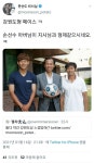 강원도상 - 악플달면 쩌리쩌려버려 - ＊여성시대＊ 차분한 20대들의 알흠다운 공간 강원도상