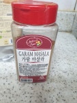 양배추 한 통 야무지게 먹자(2) 양배추 듬뿍 카레 볶음밥  - 레시피🍛🍴 - ＊여성시대＊ 차분한 20대들의 알흠다운 공간 양배추 한 통 야무지게... 