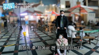 결혼하고 변한 이지혜 남편 (feat. 밉지않은 관종언니) - 악플달면 쩌리쩌려버려 - ＊여성시대＊ 차분한 20대들의 알흠다운 공간 결혼하고...