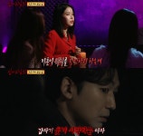 심야괴담회 역대 두 번째 만점 받은 오랜만에 소름돋는 사연.jpgif... - 도탁스 (DOTAX) 심야괴담회 역대 두 번째 만점 받은 오랜만에... 