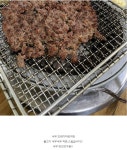 SALE🔥 울산 20년 토박이가 인정한 진짜 언양불고기 - 광고/체험단/이벤트 - ＊여성시대＊ 차분한 20대들의 알흠다운 공간 SALE🔥 울산 20년... 