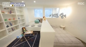 [구해줘홈즈] 서울 관악구 신림동 전세가 5억인 관악산 뷰 아파트.jpg (의뢰인 최종선택) - 악플달면 쩌리쩌려버려 - ＊여성시대＊ 차분한... 