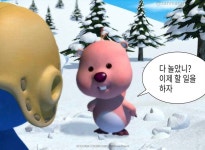 루피짤이뤂(+수정) - └ 짤방백과(콧멍으로편입) - ＊여성시대＊ 차분한 20대들의 알흠다운 공간 루피짤이뤂(+수정)