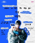 [스우파3] 6크루 댄서들의 나이를 알아보자 - 악플달면 쩌리쩌려버려... 차분한 20대들의 알흠다운 공간 [스우파3] 6크루 댄서들의 나이를 알아보자