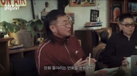씨네필과 만화필의 차이.twt - 악플달면 쩌리쩌려버려 - ＊여성시대＊ 차분한 20대들의 알흠다운 공간 씨네필과 만화필의 차이.twt