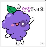 안양시 마스코트 마케팅 개인적으로 아까움 - 인스티즈(instiz) 이슈 카테고리 안양시 마스코트 마케팅 개인적으로 아까움