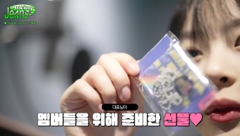 뉴진스 디렉팅 해주는 민희진 - 악플달면 쩌리쩌려버려 - ＊여성시대＊ 차분한 20대들의 알흠다운 공간 뉴진스 디렉팅 해주는 민희진