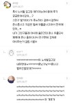 호주 농장) + 추가해서 끌올 - 메이드바이여시 - ＊여성시대＊ 차분한 20대들의 알흠다운 공간 워홀러라 쓰고 국제 서리범이라고 읽는다 (feat.... 
