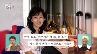 더쿠 - 헉 소리 나오는 안현모네 사촌고모 이력서.....jpg