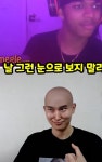 대머리 필터로 외국인 놀래키기 - 악플달면 쩌리쩌려버려 - ＊여성시대＊ 차분한 20대들의 알흠다운 공간 대머리 필터로 외국인 놀래키기