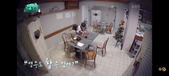 [편스토랑] 오윤아 아들 민이 친구 영우의 도전(스압주의) - 악플달면 쩌리쩌려버려 - ＊여성시대＊ 차분한 20대들의 알흠다운 공간 [편스토랑]... 