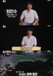 성우도 울먹거릴 정도로 충격적인 오늘자 동물농장 방송.jpg... 알흠다운 공간 성우도 울먹거릴 정도로 충격적인 오늘자 동물농장 방송.jpg