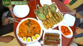 삼시세끼 산촌편 레전드 수제비 떡볶이 - 악플달면 쩌리쩌려버려... 차분한 20대들의 알흠다운 공간 삼시세끼 산촌편 레전드 수제비 떡볶이