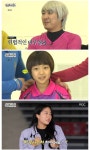무한도전 출연 당시 너무 무서웠다는 신유빈.jpg - 악플달면... 차분한 20대들의 알흠다운 공간 무한도전 출연 당시 너무 무서웠다는 신유빈.jpg