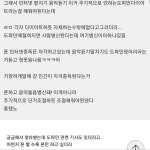 MADE BY YEOSI - 메이드바이여시 - ＊여성시대＊ 차분한 20대들의 알흠다운 공간 
