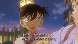 [명탐정 코난] 수수께끼 풀기는 포아로에서 (전편) - 1 - - 악플달면 쩌리쩌려버려 - ＊여성시대＊ 차분한 20대들의 알흠다운 공간 [명탐정 코난]... 