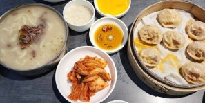 의정부 밀가마국시집 - 악플달면 쩌리쩌려버려 - ＊여성시대＊ 차분한 20대들의 알흠다운 공간 의정부 밀가마국시집