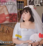 보법이 다른 또또의 우울 퇴치법 - 악플달면 쩌리쩌려버려 - ＊여성시대＊ 차분한 20대들의 알흠다운 공간 보법이 다른 또또의 우울 퇴치법