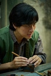 연상호 감독 신작, 박정민 1인2역 미스터리스릴러 영화 ＜얼굴... 알흠다운 공간 연상호 감독 신작, 박정민 1인2역 미스터리스릴러 영화 ＜얼굴＞