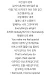 [홍김동전] 벌교여고 학생들에게 보내는 선생님의 편지 - 악플달면 쩌리쩌려버려 - ＊여성시대＊ 차분한 20대들의 알흠다운 공간 [홍김동전]... 