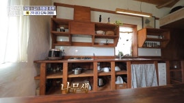 ＜구해줘 홈즈＞ 제주시 애월읍 소길리 매매가 2억 9천인 단독주택(최종 선택) - 악플달면 쩌리쩌려버려 - ＊여성시대＊ 차분한 20대들의... 