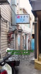죽음이 가득한 동네 신당동 - 악플달면 쩌리쩌려버려 - ＊여성시대＊ 차분한 20대들의 알흠다운 공간 죽음이 가득한 동네 신당동