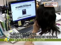 14년 전 [스펀지]에 나왔던 혼밥, 먹방.jpg - 악플달면 쩌리쩌려버려... 차분한 20대들의 알흠다운 공간 14년 전 [스펀지]에 나왔던 혼밥, 먹방.jpg