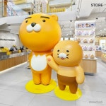 죠르디 자리 꿰찬 춘식이.jpg - 악플달면 쩌리쩌려버려 - ＊여성시대＊ 차분한 20대들의 알흠다운 공간 죠르디 자리 꿰찬 춘식이.jpg