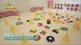 강아지 유치원.jpg - 악플달면 쩌리쩌려버려 - ＊여성시대＊ 차분한 20대들의 알흠다운 공간 강아지 유치원.jpg