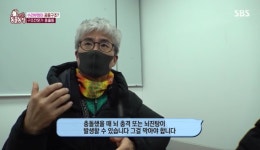 오늘자 손에 땀을 쥐게 만든 동물농장 추격전.gif - 악플달면... 차분한 20대들의 알흠다운 공간 오늘자 손에 땀을 쥐게 만든 동물농장 추격전.gif