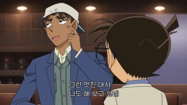 [명탐정 코난] 수수께끼 풀기는 포아로에서 (전편) - 1 - - 악플달면 쩌리쩌려버려 - ＊여성시대＊ 차분한 20대들의 알흠다운 공간 [명탐정 코난]... 