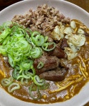 🍛아비꼬st 카레🍛 집에서 아비꼬 카레 만들어먹자~!~!!!!!! - 레시피... 알흠다운 공간 🍛아비꼬st 카레🍛 집에서 아비꼬 카레 만들어먹자~!~!!!!!!