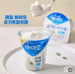 매일에서 나온 편의점용 아이스크림 2가지 - 악플달면 쩌리쩌려버려 - ＊여성시대＊ 차분한 20대들의 알흠다운 공간 매일에서 나온 편의점용... 