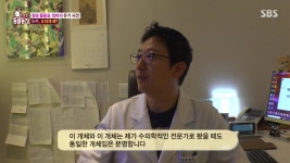 동물농장 오늘자 창녕 품종묘 10마리 유기사건 전말 - 악플달면... 20대들의 알흠다운 공간 동물농장 오늘자 창녕 품종묘 10마리 유기사건 전말