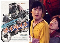 흥행 참패를 기록한 한국 역사상 최저 관객 - 악플달면 쩌리쩌려버려 - ＊여성시대＊ 차분한 20대들의 알흠다...