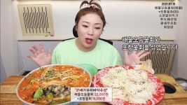 날이 더워서 입맛이 없다는 입짧은 햇님 - 악플달면 쩌리쩌려버려... 차분한 20대들의 알흠다운 공간 날이 더워서 입맛이 없다는 입짧은 햇님