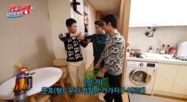 [청소광 브라이언] 서로에게 무례한 조합 - 악플달면 쩌리쩌려버려 - ＊여성시대＊ 차분한 20대들의 알흠다운 공간 [청소광 브라이언] 서로에게... 