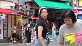 시장에서 만원으로 반찬 5종 재료 사기 시도해본 장영란....jpg... 알흠다운 공간 시장에서 만원으로 반찬 5종 재료 사기 시도해본 장영란....jpg