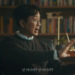 김은희 작가 오빠, 와이프 절친이랑 뒹구는 거...인간의 탈을 쓰고 어떻게 그래? - 악플달면 쩌리쩌려버려 - ＊여성시대＊ 차분한 20대들의... 