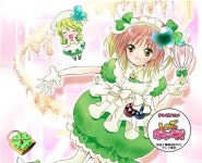 그당시 우리가 사랑했던 초록색 마법소녀들 💚 - 악플달면 쩌리쩌려버려 - ＊여성시대＊ 차분한 20대들의 알흠다운 공간 그당시 우리가... 