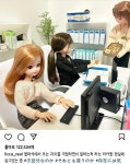 20대 직장인 여성의 애환을 담은 현실을 사는 리카짱 - 악플달면 쩌리쩌려버려 - ＊여성시대＊ 차분한 20대들의 알흠다운 공간 20대 직장인... 